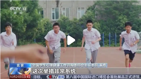 Snipaste_2025-10-25_13-33-20